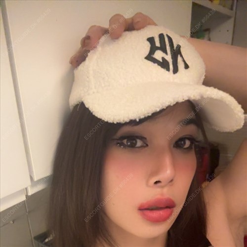 thaiLadyboy-kate