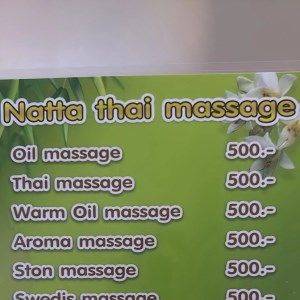 Professetional thai massage 
København

Tel: 31814962 // #5