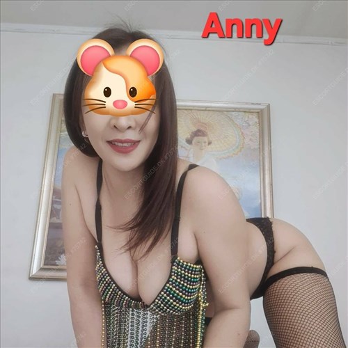 Anny new thai girl
