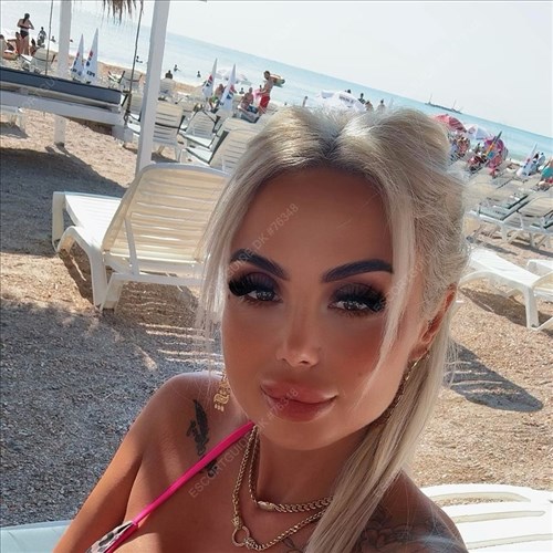 EMY 