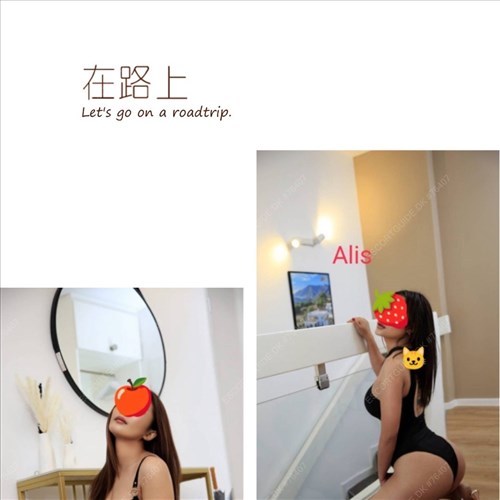 New thai in Amager (Duo) and do Anal  | ☎️ 29406834